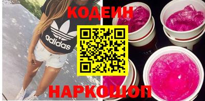 jwh Кимры