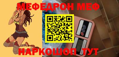 не бодяженный Кингисепп