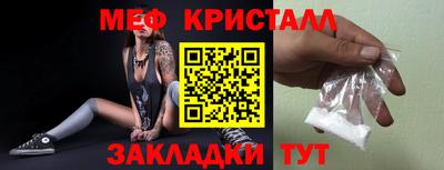 jwh Кимры