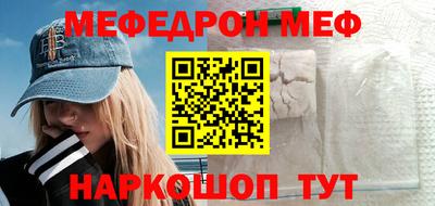 jwh Кимры