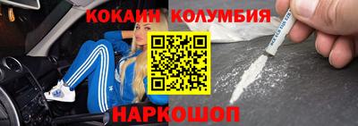 jwh Кимры