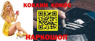 jwh Кимры