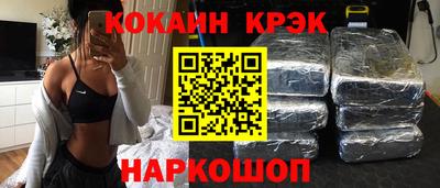 не бодяженный Кингисепп