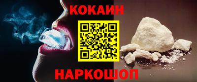 не бодяженный Кингисепп