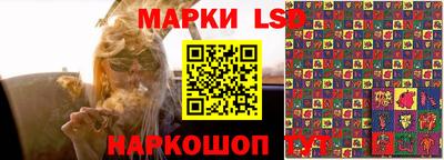 jwh Кимры