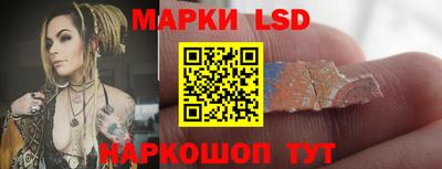 бутират Кинель