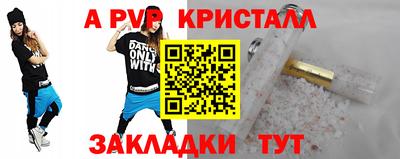 jwh Кимры