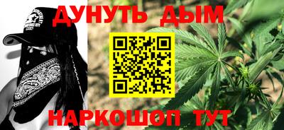 не бодяженный Кингисепп