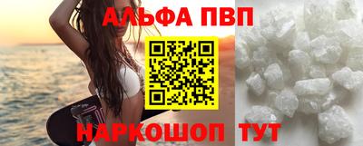 не бодяженный Кингисепп