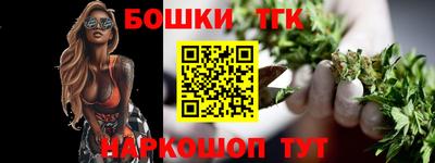 jwh Кимры