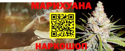 бутират Кинель