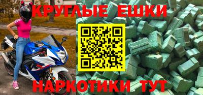 не бодяженный Кингисепп