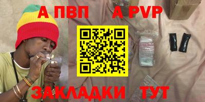 не бодяженный Кингисепп