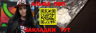 jwh Кимры
