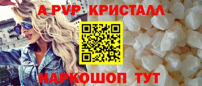 не бодяженный Кингисепп