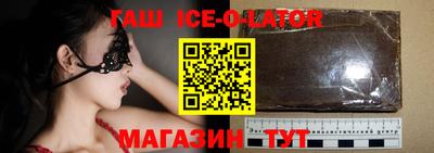 не бодяженный Кингисепп