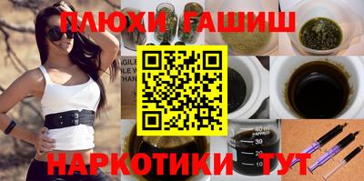 не бодяженный Кингисепп
