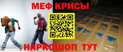 бутират Кинель