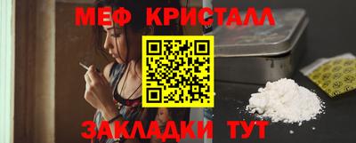 jwh Кимры