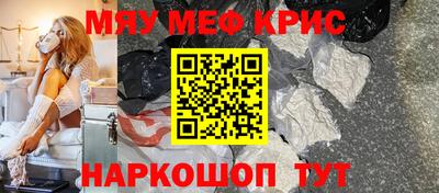 jwh Кимры