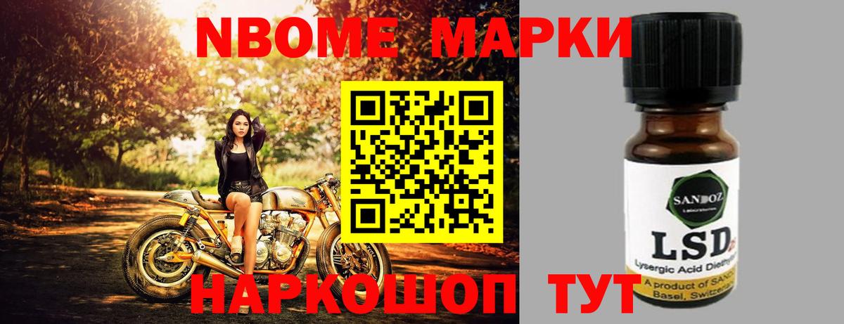 Лсд 25 экстази  Вход с VPN  Ейск  LSD-25 экстази ecstasy  LSD-25 экстази ecstasy 